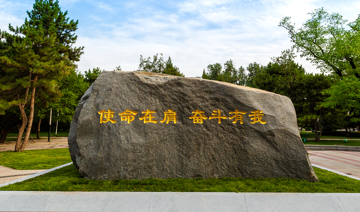574894f2f1ba40d38270c6a687eae8ca J9集团国际站【中国区】官方网站